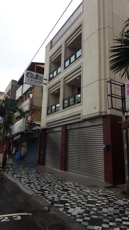 Zi Jing Cheng B&B Hualien Kültér fotó