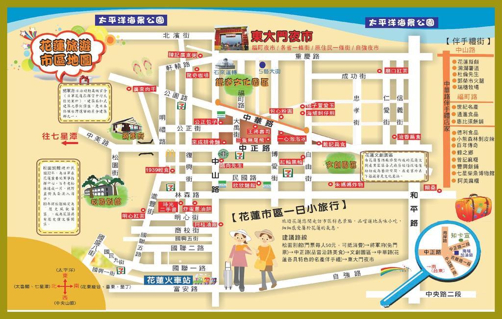 Zi Jing Cheng B&B Hualien Kültér fotó